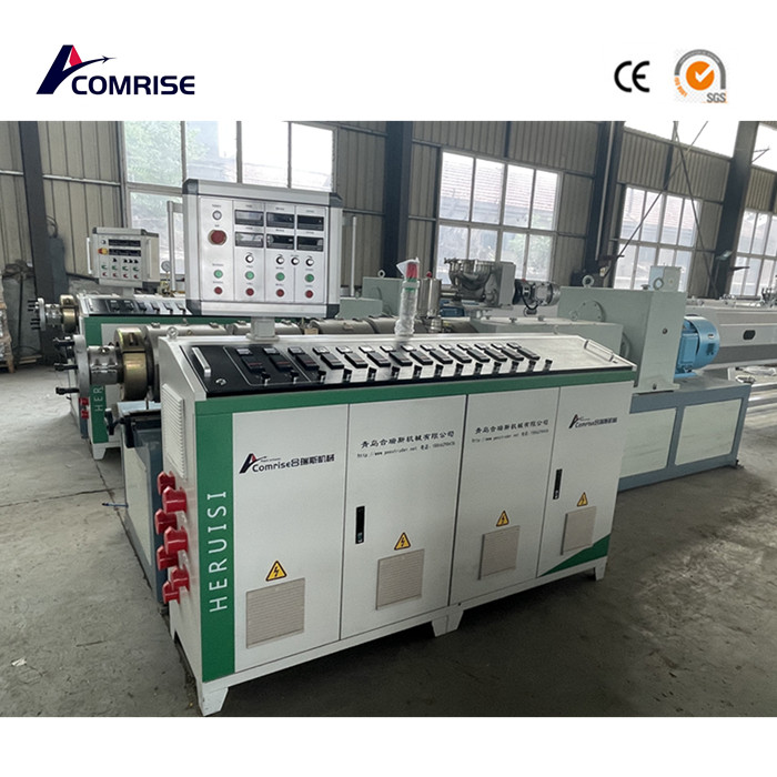 பி.வி.சி குழாய் உற்பத்தி வரி தற்போது செயல்பாட்டில் உள்ளது